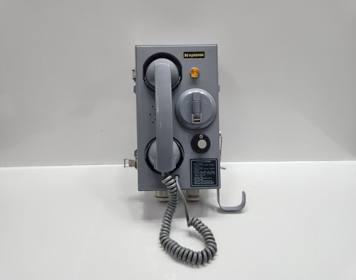 SOUND POWERED TELEPHONE